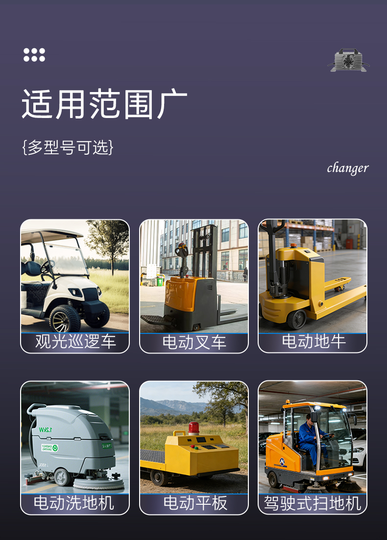 H80详情页_10.jpg