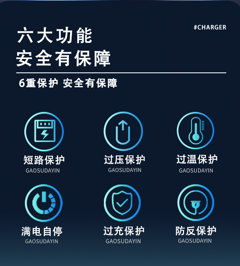 H59详情1_02.jpg