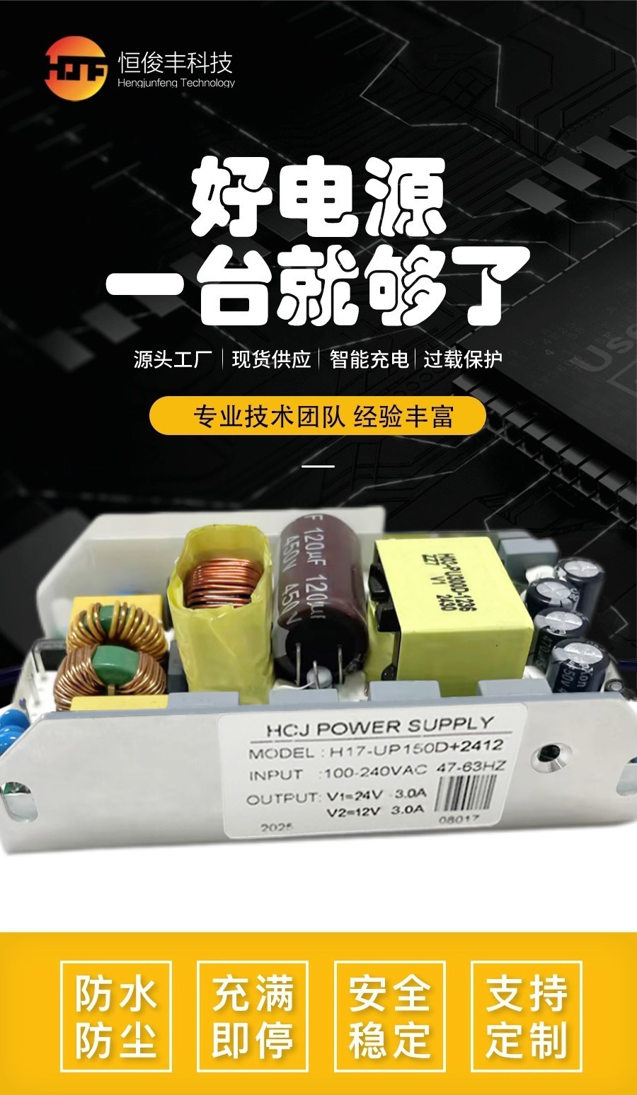 详情页.jpg