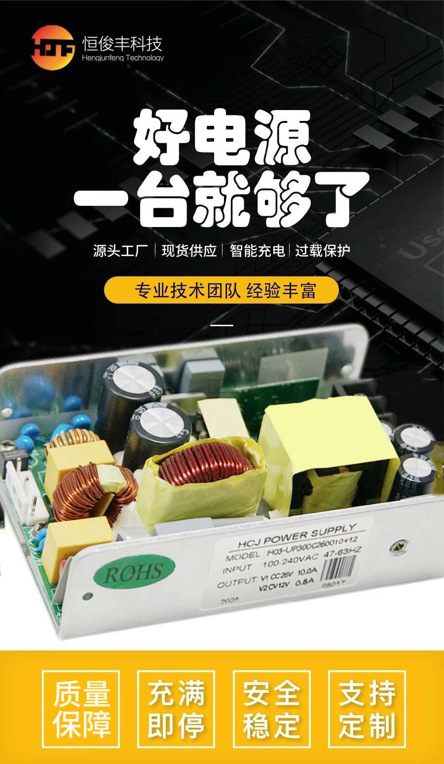 详情页.jpg