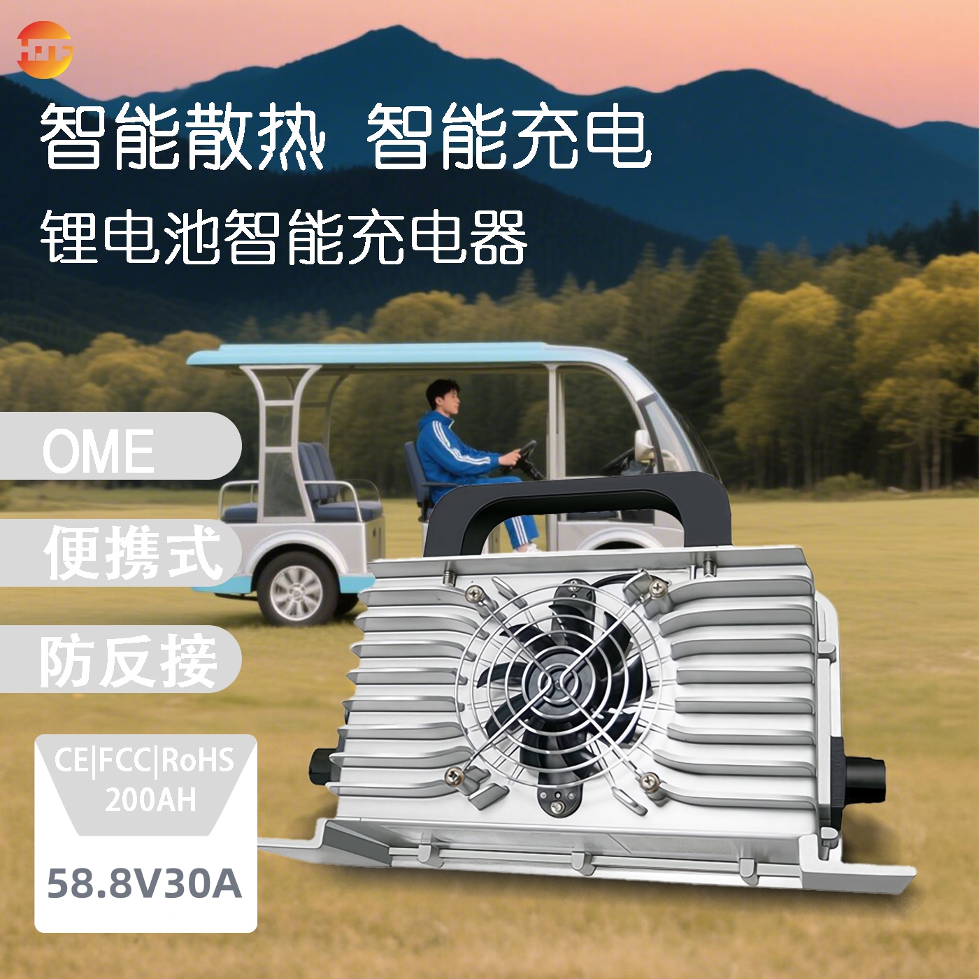 H80-4830-202574_副本.jpg