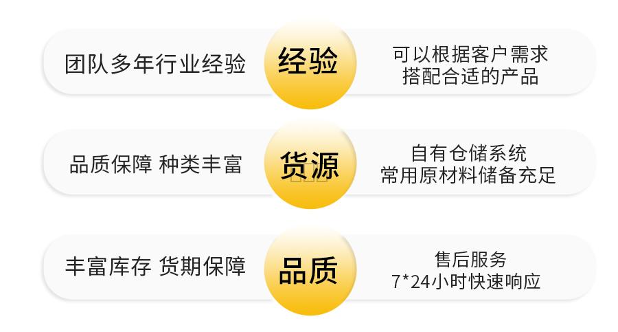 详情_08.jpg