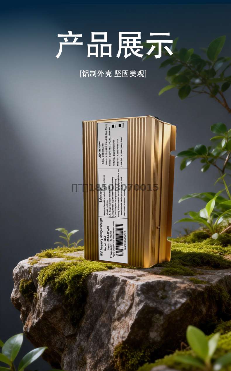 H66详情1_13.jpg