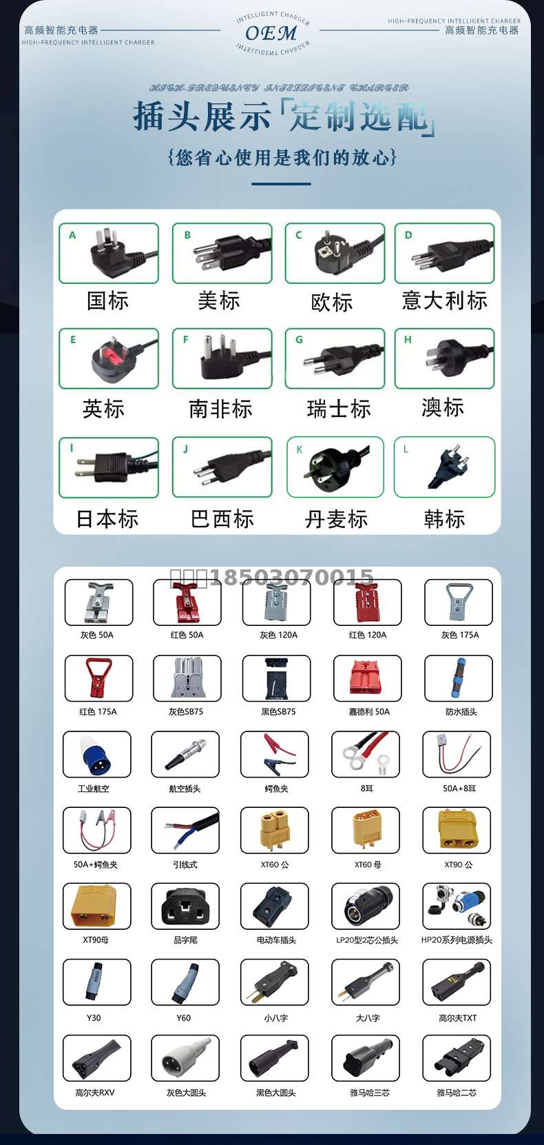 H82详情_07.jpg