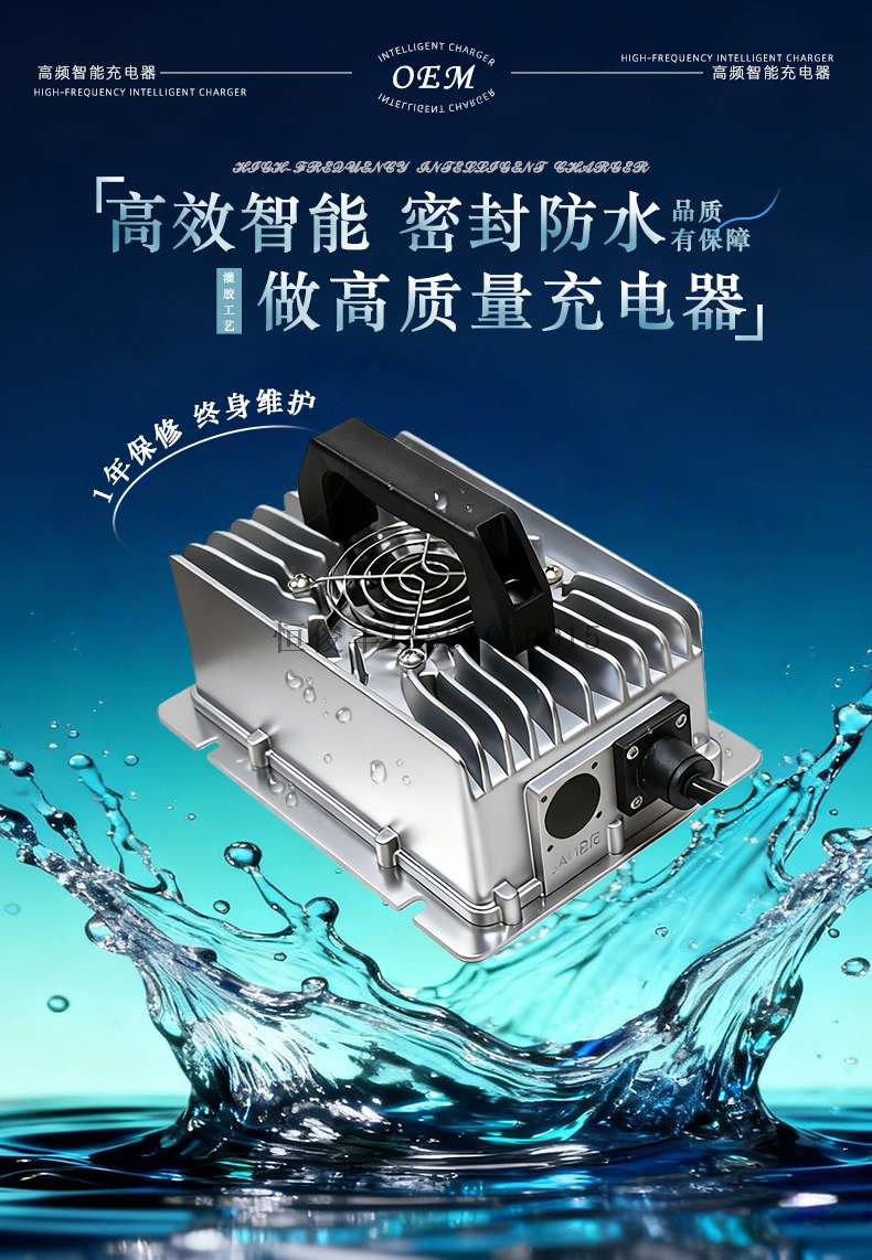 H82详情_08.jpg