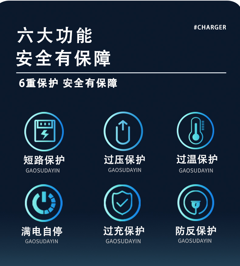 H68详情1_02.jpg