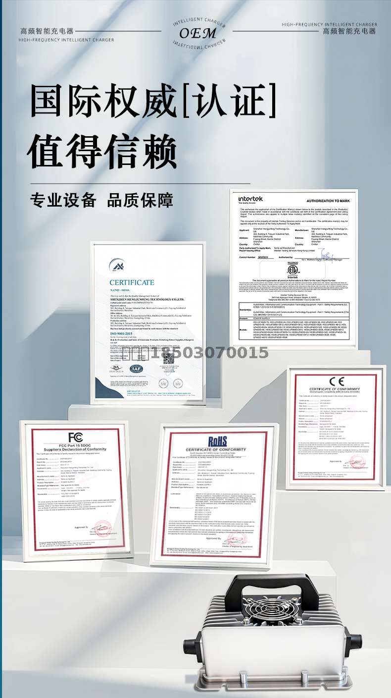 H82详情_10.jpg