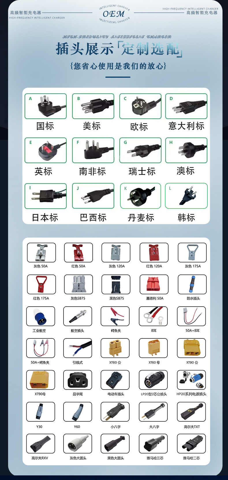 H82详情_07.jpg