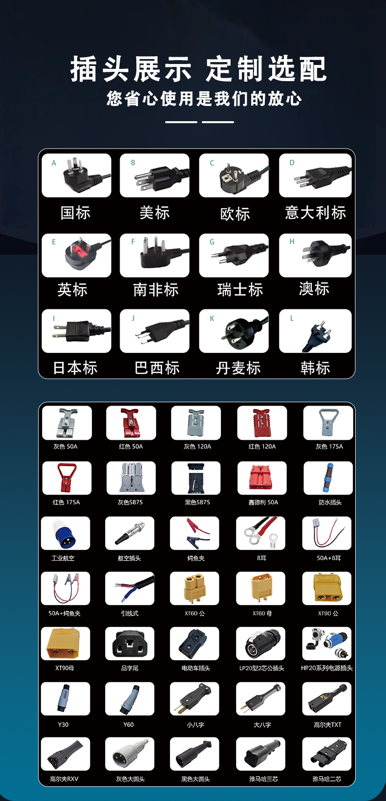 H68详情1_07.jpg
