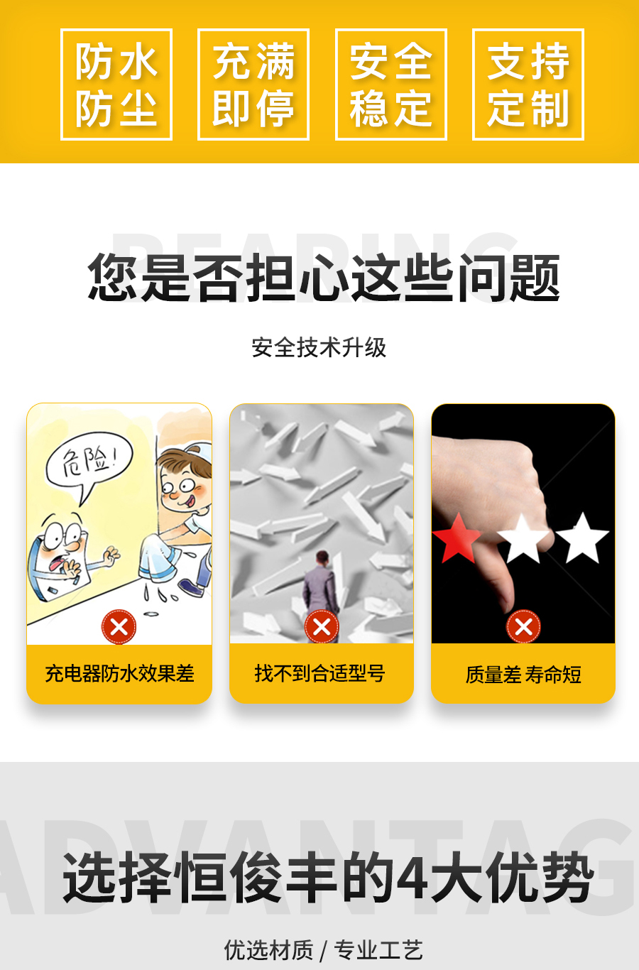 详情-01_02.jpg