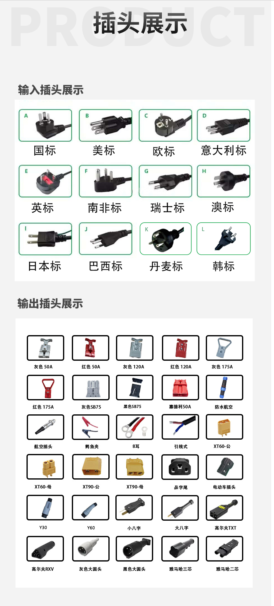详情_05.jpg
