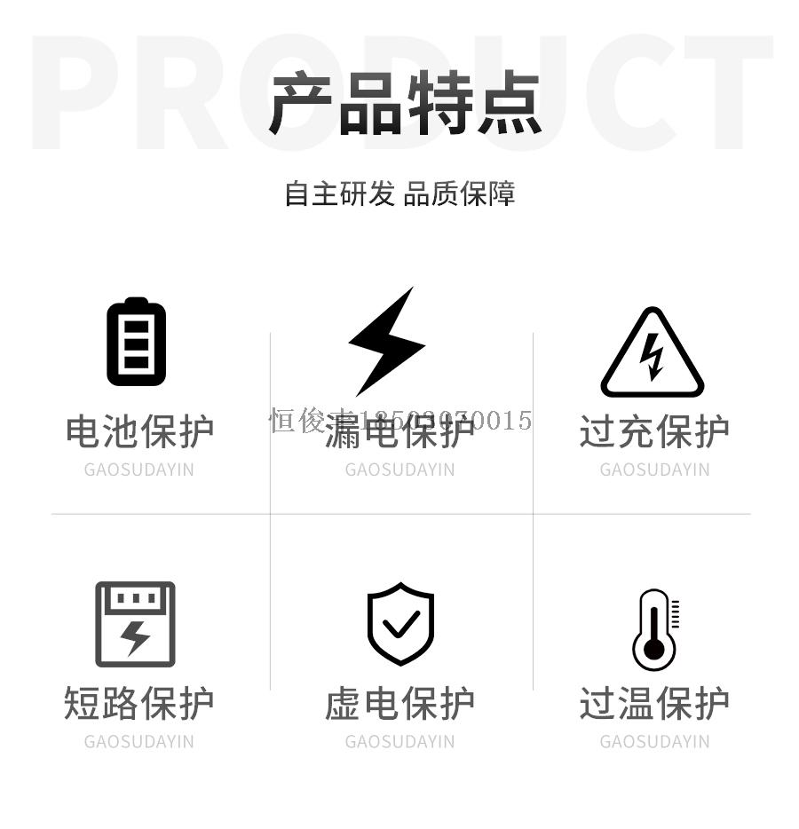 详情H30A_04.jpg