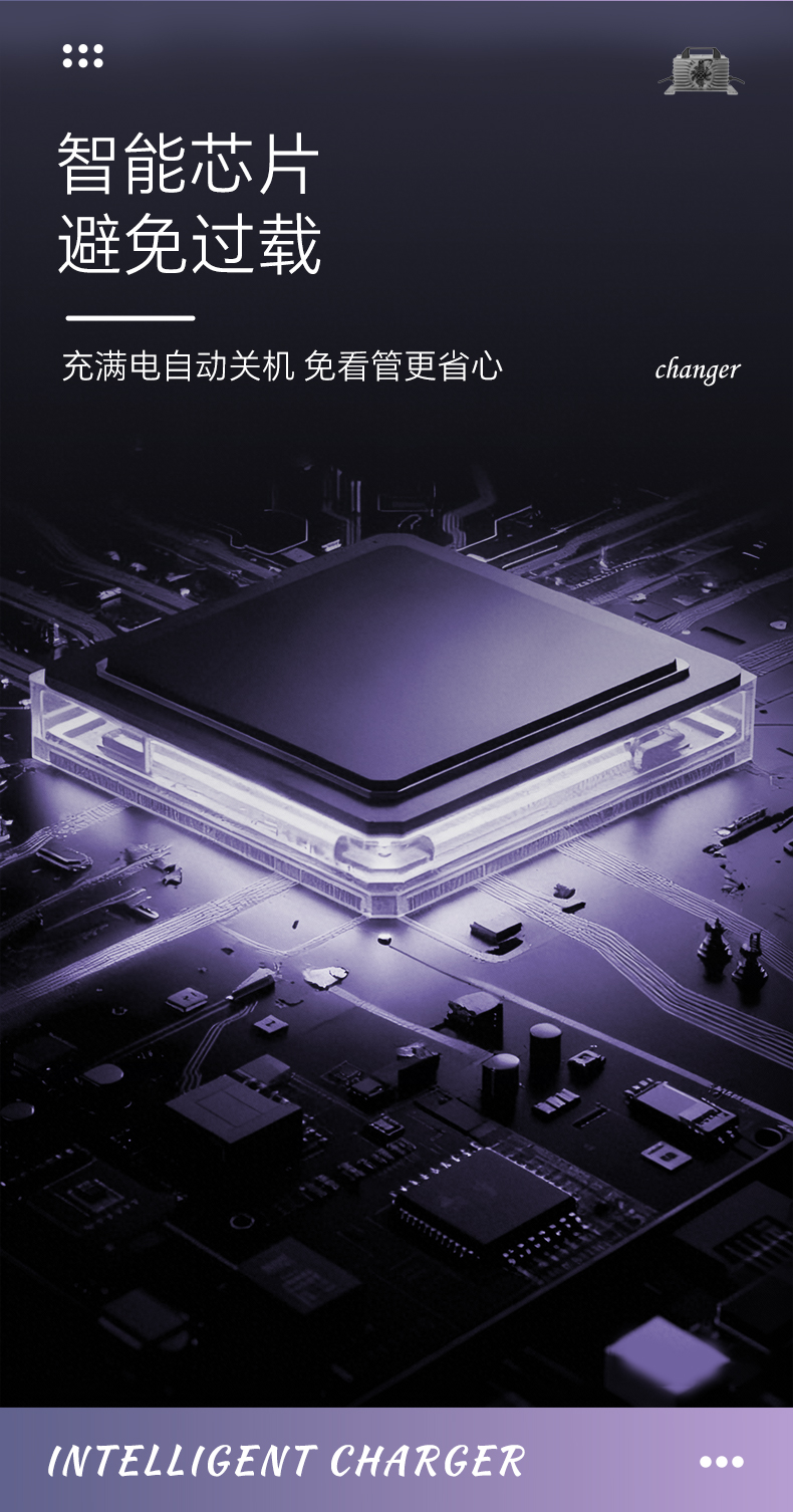 H80详情页_03.jpg