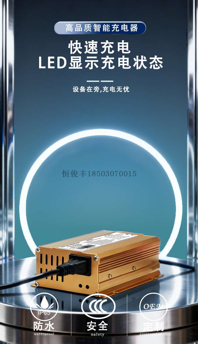 H66详情1_01.jpg
