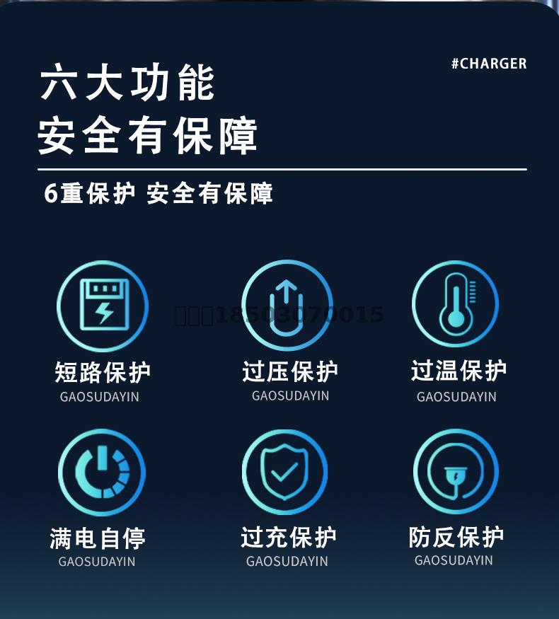H66详情1_02.jpg