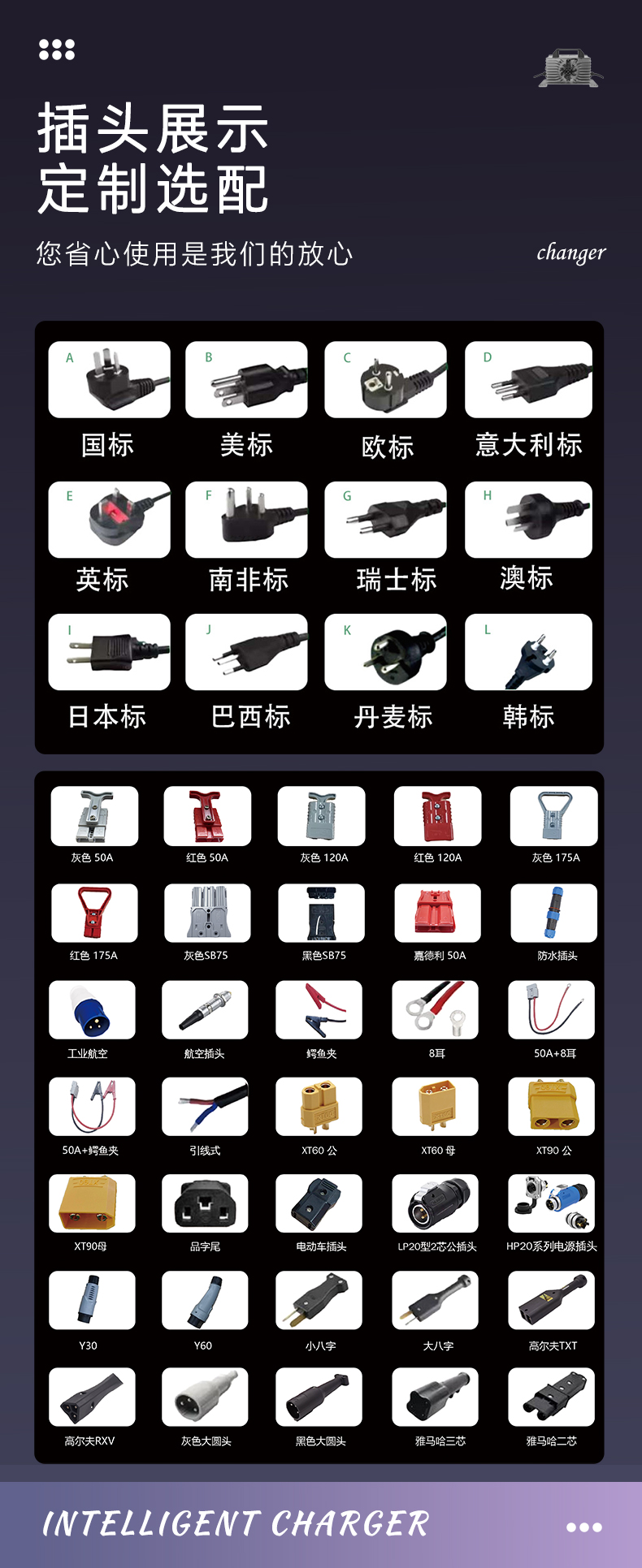 H80详情页_06.jpg