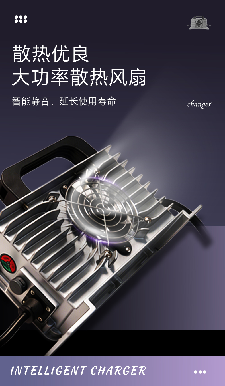 H80详情页_07.jpg
