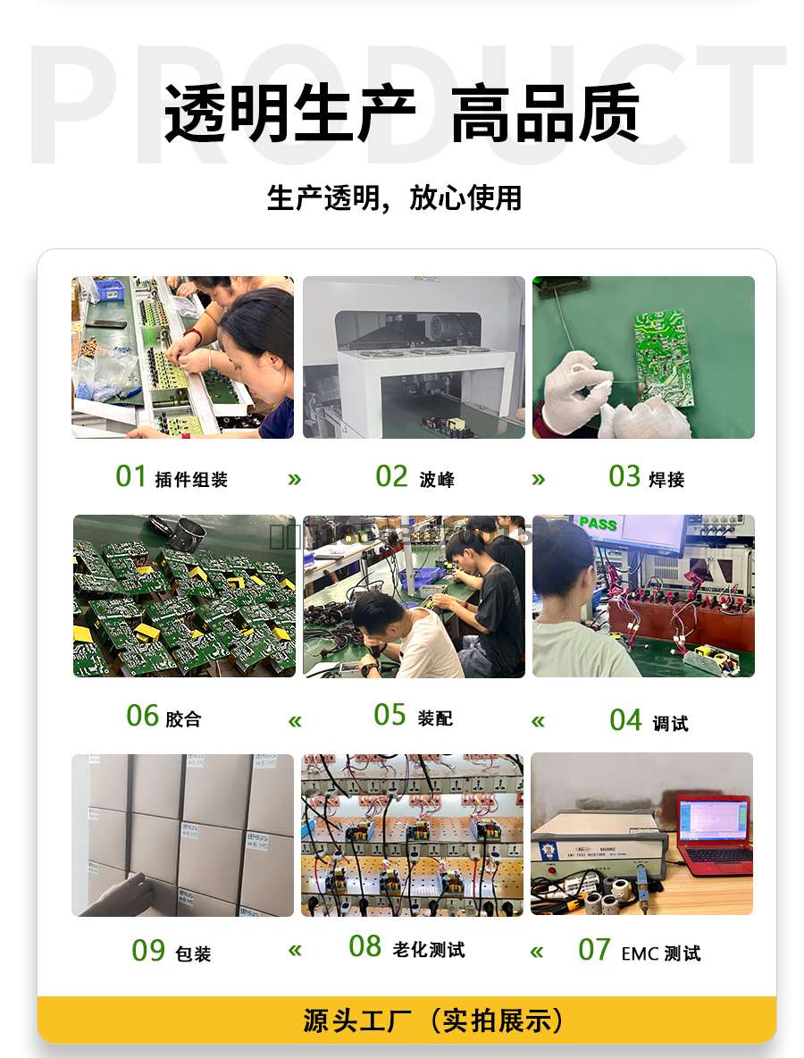 详情H30A_06.jpg
