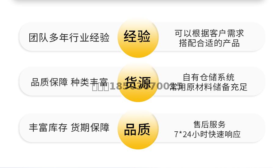 详情H30A_07.jpg