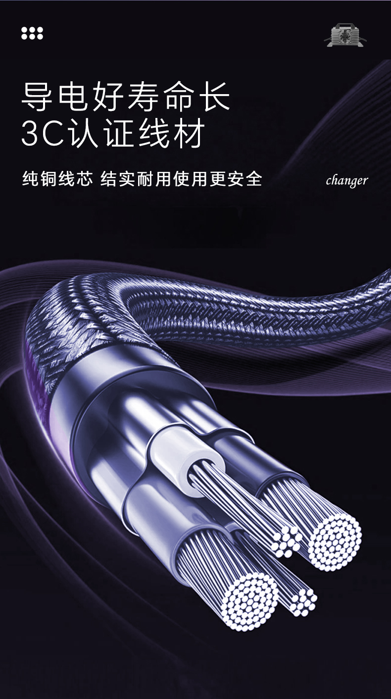 H80详情页_08.jpg